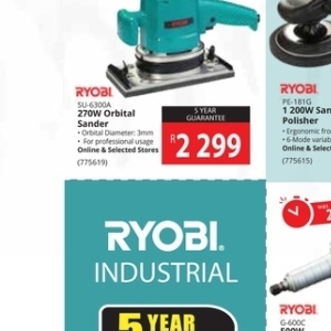   at Builders Warehouse