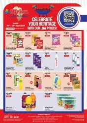 Catalogue Africa Cash and Carry Refilwe