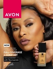 Catalogue AVON Gateway