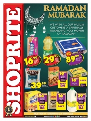 Catalogue Shoprite Thohoyandou