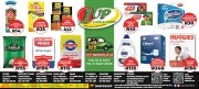 Catalogue 1UP