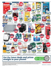 Catalogue Pick n Pay Hyper Bethlehem