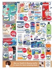 Pick n Pay Hyper