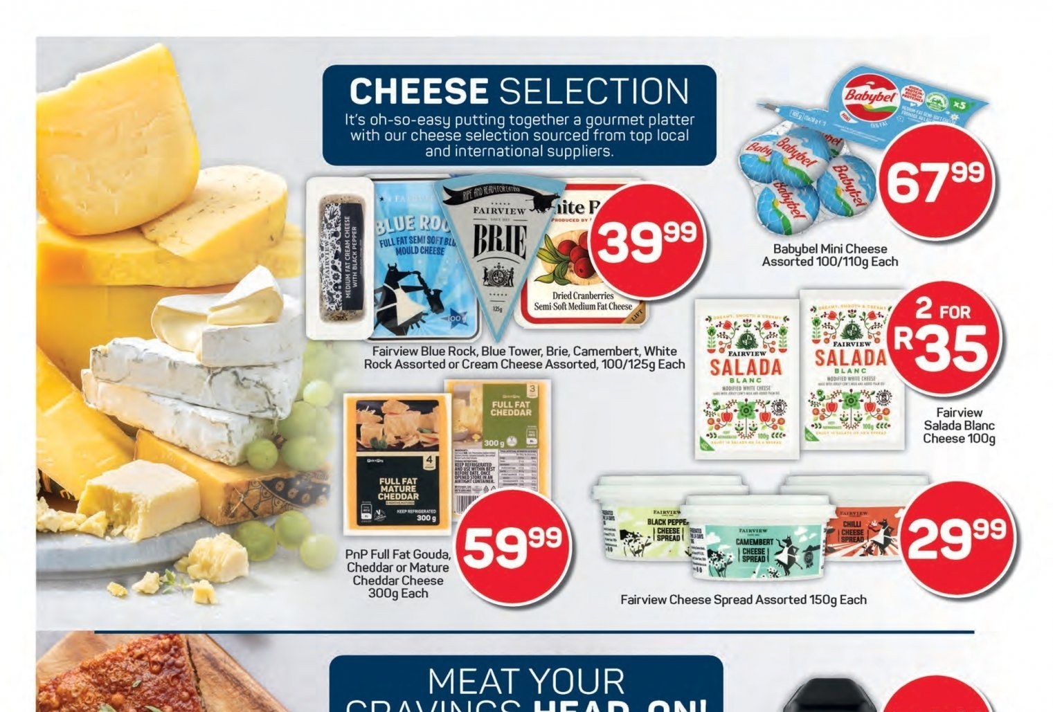 Special offers!