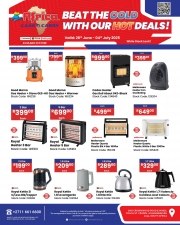 Catalogue Africa Cash and Carry Kudube