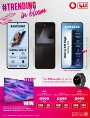 Catalogue Vodacom4U Dalview