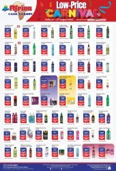 Catalogue Africa Cash and Carry 