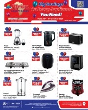 Africa Cash and Carry