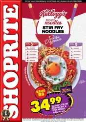 Shoprite
