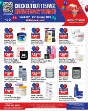 Catalogue Africa Cash and Carry Gravelotte
