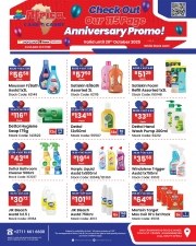 Catalogue Africa Cash and Carry 