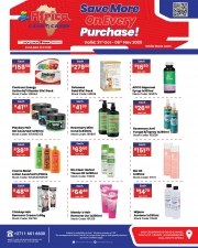 Catalogue Africa Cash and Carry 